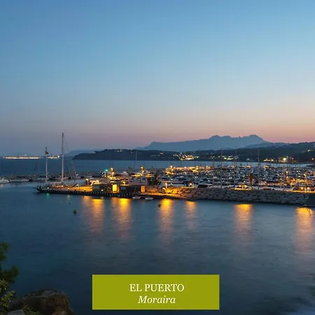 Solhabitat Montemar Views דירה בניסה